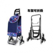惠惠 爬楼梯购物车
