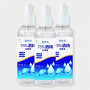 75度酒精消毒液喷雾酒店家用3瓶