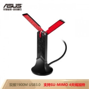 ASUS 华硕 USB-AC68 无线网卡