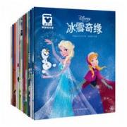 《迪士尼爱与梦想绘本》（套装共15册） *2件