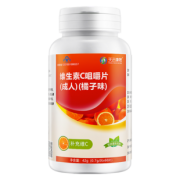 天吉康晟 橘子维生素C片VC咀嚼60片 券后￥14.9