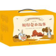 经典《彼得兔的故事绘本》礼盒装全23册 券后￥38