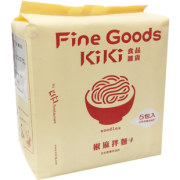 88VIP：KIKI 手工拌面椒麻口味 90g*5包 *2件 106.24元包邮包税（2件8折）