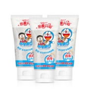 消字号产品 添乐 75%酒精含量 儿童免洗洗手液 60g*3支