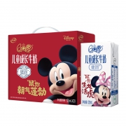 限地区：伊利QQ星儿童宝宝牛奶 健固125ml*20盒*2件