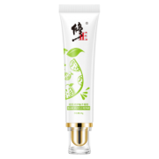 买一送一精华原液 修正 祛痘痘印膏芦荟胶买一送一 券后￥39.9