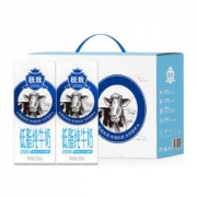 三元 极致低脂纯牛奶 250ml*12盒*4件