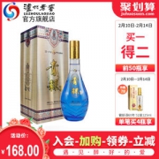 泸州老窖 青稞露酒 42度白酒 500ml