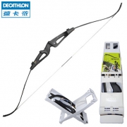 28日0点：DECATHLON 迪卡侬 GEOLOGIC 入门竞技反曲弓