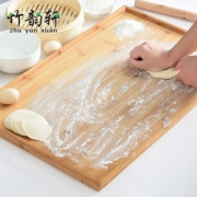 竹韵轩 实心全竹擀面板和面不沾 反面可当菜板用 70*45*1.5cm