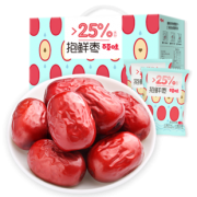 百草味 抱鲜枣 880g 独立包装 16.9元包邮（双重优惠）