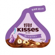 好时之吻 Kisses 榛仁牛奶牛奶巧克力 82g*2件