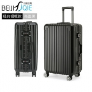 BEIJIQIE 北极企鹅 铝框拉杆箱 20寸 188元包邮（需用券）