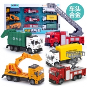 【2只装】儿童合金车工程车玩具套