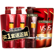 ￥119.9 VS沙宣修护水养洗护套装500ml2瓶装*2件