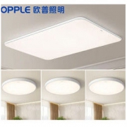 OPPLE 欧普照明 LED吸顶灯 三室户4灯套餐