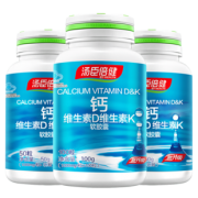 汤臣倍健 液体钙软胶囊200粒 券后￥74
