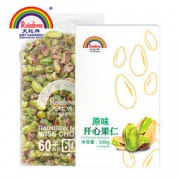 历史新低：天虹牌 开心果仁 500g