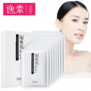 【逸素】烟酰胺美白面膜10片