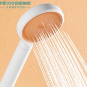运费收割机：Micoe 四季沐歌 HS-50-1D手持花洒