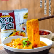 阿宽 红油面皮 拌面 105g*10袋