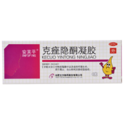 安芙平 克痤隐酮凝胶6g 券后￥32