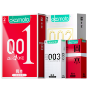 Okamoto 冈本 避孕套（skin超润滑10只+紧型6只+激薄5只） *2件 68.5元包邮（合34.25元/件）