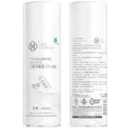 果奇 免洗喷雾 75%外用酒精 450ml 25元包邮（需用券）