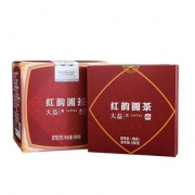 大益普洱茶2019年红韵圆茶熟茶勐海茶厂普洱茶100g*5饼茶包邮 *2件