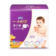 Anerle 安儿乐 小轻芯拉拉裤 XL24 *2件 74.85元包邮