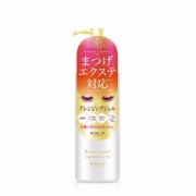 NARIS 娜丽丝 winkup 眼唇卸妆啫喱 150ml*2件