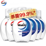 再降价： Walch 威露士 免水洗洗手液 20ml*6瓶装