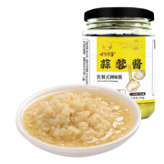 川娃子 蒜蓉蒜泥辣椒酱 2瓶装 14.8元包邮（需用券）