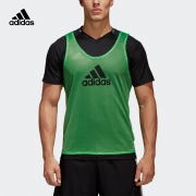 阿迪达斯 adidas Trg BIB 14 男装足球背心F82134
