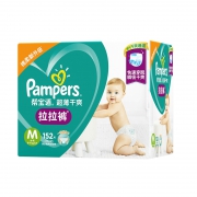 Pampers 帮宝适 超薄干爽 婴儿拉拉裤 M152片 *3件 381元包邮（需用券，合127元/件）
