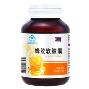 紫一 蜂胶软胶囊 60粒 9.9元包邮（需用券）