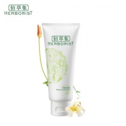 京东PLUS会员： HERBORIST 佰草集 平衡洁面乳 100ml *2件