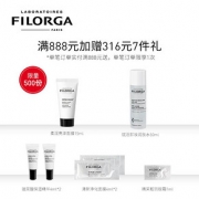 预售：菲洛嘉（FILORGA）焕龄逆龄时光眼霜 15ml+16ml