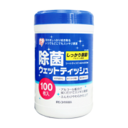 爱丽思（IRIS） 桶装除菌湿巾 100抽 19.9元