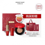 Perfect Diary 完美日记 2020新年花火限定礼盒（牛奶肌红色气垫+小红钻口红+116渐变腮红）