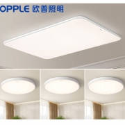 OPPLE 欧普照明  LED吸顶灯 三室户4灯套餐 559.5元包邮（双重优惠）