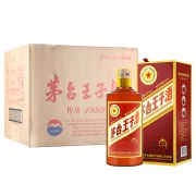 贵州茅台 王子酒 传承1999 53度500ml*6 整箱装