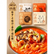 拉面说 日式叉烧豚骨冬阴功汤面 4盒组合共936g