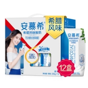 限地区：伊利 安慕希希腊风味常温酸奶 原味 205g*12盒*2件