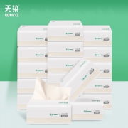 小米有品众筹爆款 无染 食品级 竹纤维抽纸 3层*100抽*24包