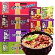 康师傅 劲爽拉面 方便面 随机口味混合 24袋整箱 35.8元包邮