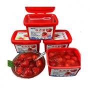 鲁沾 丹东冰冻草莓 单个450g/盒 * 3罐 39元包邮（需用券）