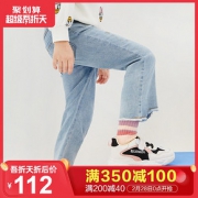迪士尼童装冰雪奇缘衣服儿童秋冬裤子宝宝长裤女童时尚喇叭牛仔裤