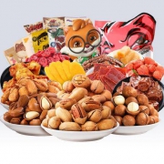 10点开始：Three Squirrels 三只松鼠 坚果肉类零食大礼包 多款可选