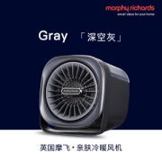 天猫超市直发 英国摩飞 可加湿 亲肤冷暖风机  四季可用